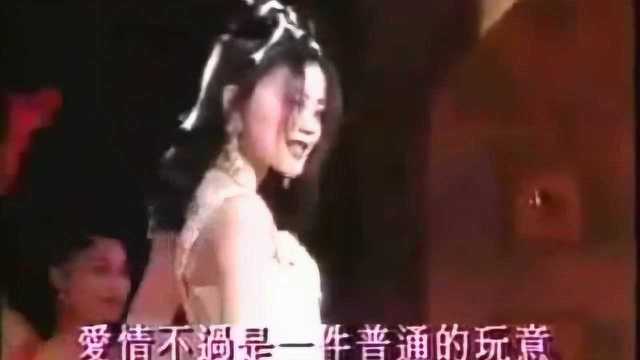 叶玉卿演唱《挡不住的风情》及早期与王菲演唱歌曲串烧