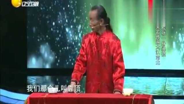 60年苦练鬼手成就一身绝技,“鬼王”王宝和成为一代艺术家!