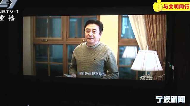 爱心励志电影《轻轻握住你的手》今天全国公映