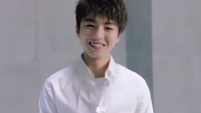 王俊凯TFBOYS王俊凯过独一无二的人生