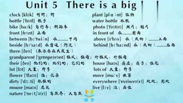 人教PEP版,小学五年级英语上册第5单元单词,There is a big bed