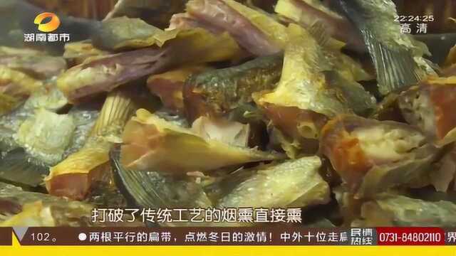 潇湘地理标志行ⷮŠ东江鱼:好水好鱼好风光!