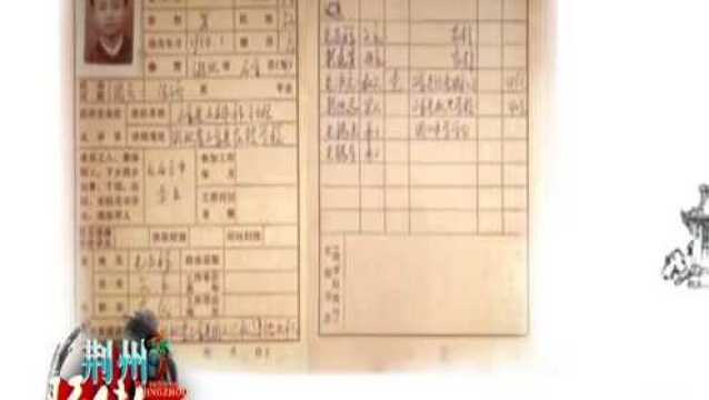 2007年毛振华放弃商人再度“上岸”,原来他小时梦想是当一名老师