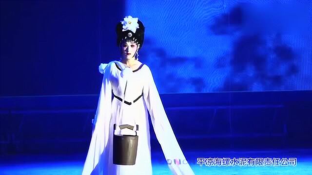 秦腔名旦田芳表演折子戏《李翠莲担水》如梦如幻,声情并茂