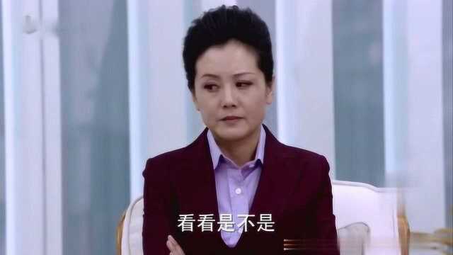 张瀚宇为了任慕妍打了别人,被他的姑姑臭骂了一顿