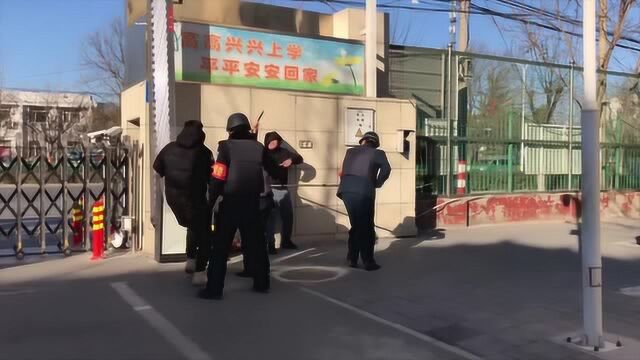 反恐宣传视频马驹桥镇中心小学