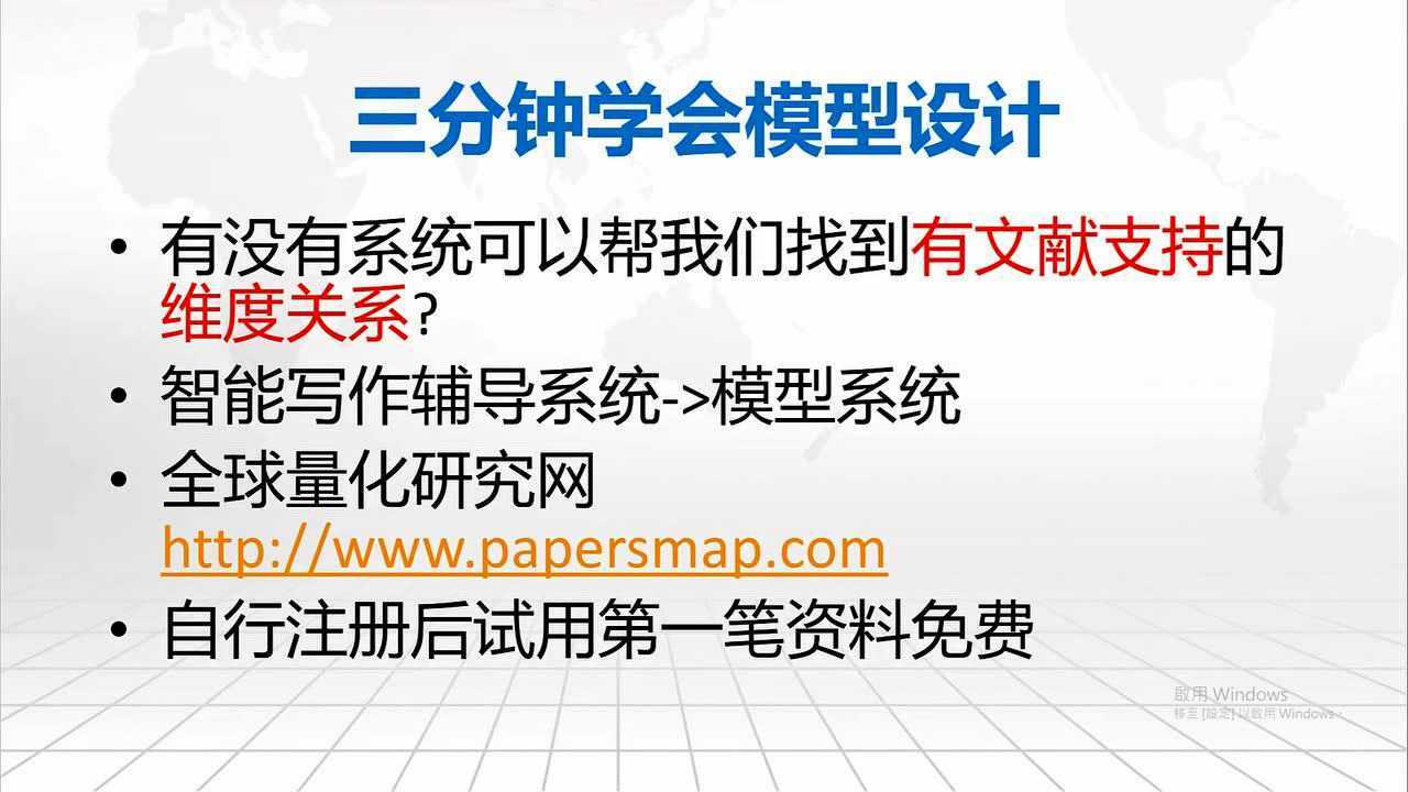 機器數據常用三種方法表示_準確度常用什么表示_通常用gb kb mb表示