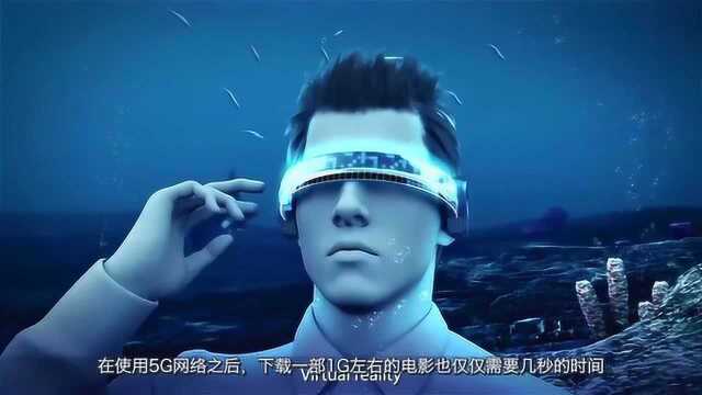 中兴骄傲表态 全球首家用自己的5G手机 上自己的5G网络