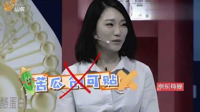 正确断母乳的方法你知道吗?宝宝断奶,是自己走向独立的第一步!