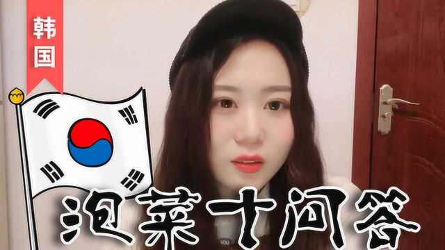 韩国留学学什么?血泪经验无私分享