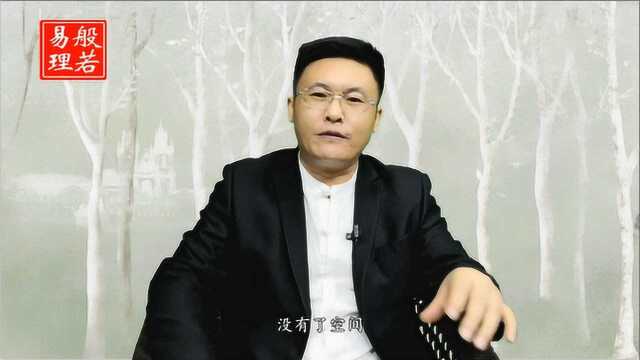 没有明堂或者明堂过小的风水格局如何补救?特别是店铺