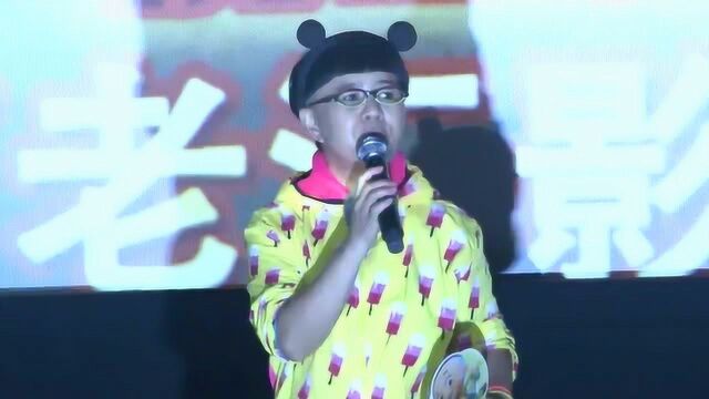 52岁“金龟子”刘纯燕近照曝光 青春活泼童颜依旧