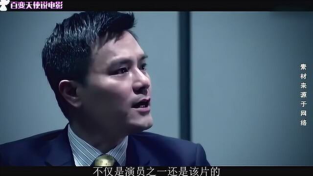 《武林怪兽》扑街后,古天乐又一部新片来袭,口碑炸裂!