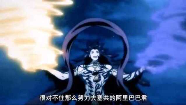 魔笛MAGI:辛巴达也太强了吧,战斗力就像开挂了一样