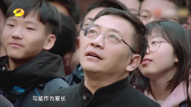 王子硕对父亲说自己并不喜欢设计,父亲也希望他选择自己喜欢的