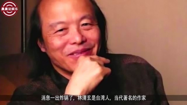 林清玄享年65岁去世,生前的最后一条微博引人关注,人间最美是清欢