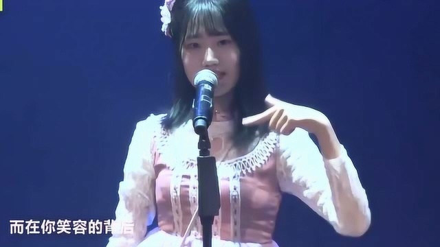 GNZ48 王梦媛 徐佳音 汪慕远 《少女的遗憾》