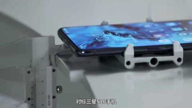 vivo新款机型!骁龙855+512GB内存+IP68级别防水,稳中求胜