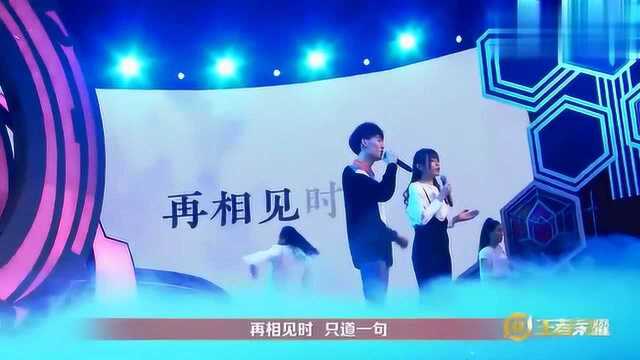 王者荣耀春晚:孤影、婷小姐六人联唱《喵不可言》,简直太精彩了