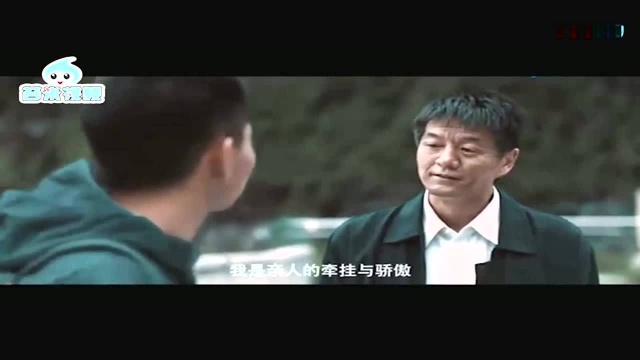 《我是中国军人》宣传片 一群有血性的中国军人