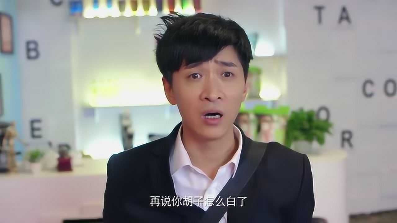 废柴兄弟许之一做梦这个梦境的剧情也搞笑了吧