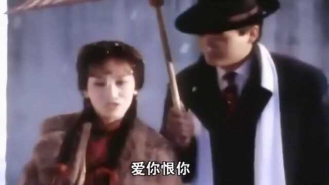 1980版上海滩,电视剧版,主题曲,叶丽仪演唱,堪称经典中的经典