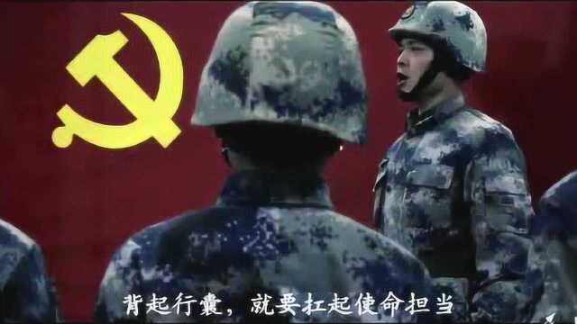 中国军人的坚守