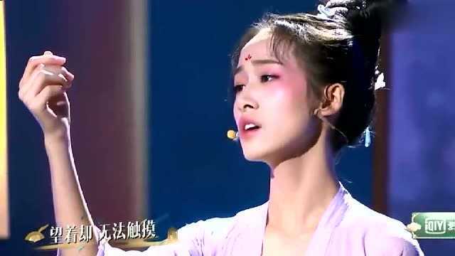 杨肸子一首《可念不可说》,让人秒沦陷,嗓子太甜了!