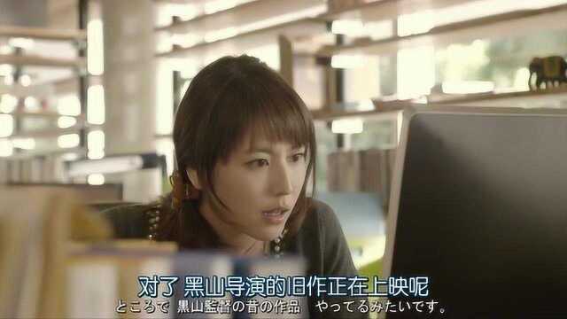 纯净脆弱的心:赤泽约环奈看电影,环奈嘴上拒绝了