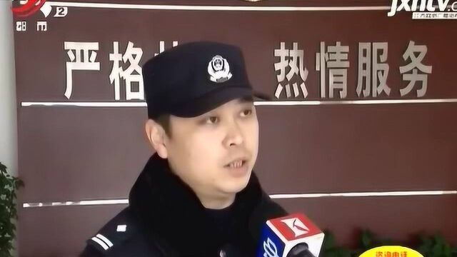 姐妹团打“可怜牌”行骗还用微信群 被铁路警方拘留