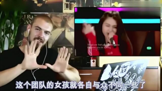 外国人看中国的《创造101》舞蹈片段,疯狂打call,秒变迷弟