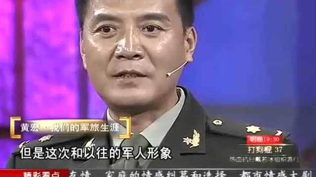 宁海强在戏中演绿叶,主持人:有多绿?他用了两个字回答太搞笑了