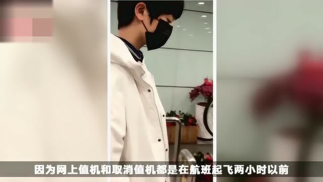 TF家族成员值机后被“取消值机”川航有人用iPhone手机在APP取消