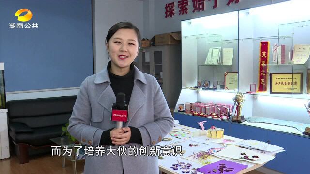 首批全国中小学知识产权教育示范学校名单出炉