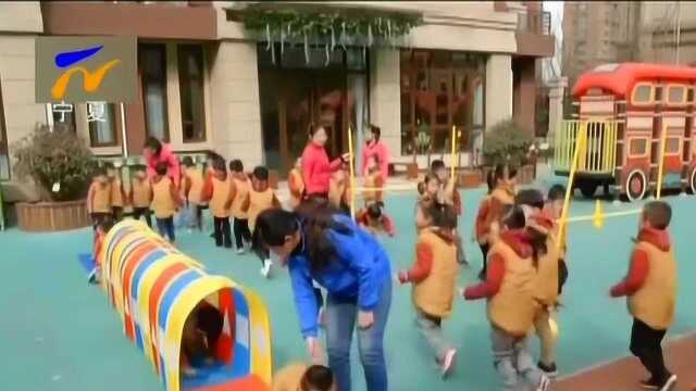 幼儿园怎么设计才最美