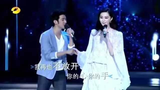 范冰冰李治廷合唱《一夜惊喜》,原来范爷唱歌也这么好听