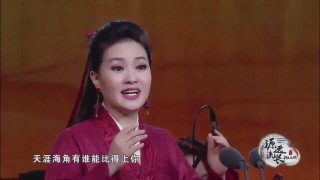 新疆民歌《阿瓦尔古丽》演唱:雷佳