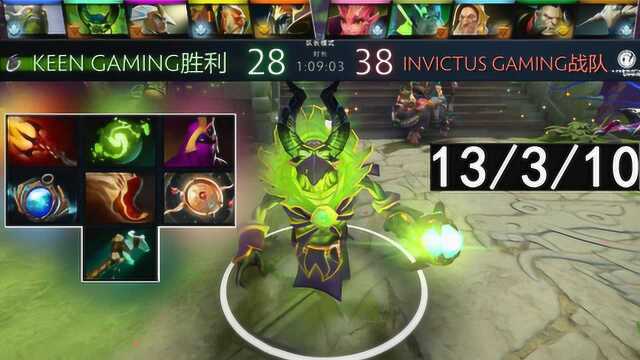 Keen Gaming站队 一 帕格纳 Pugna Dota2