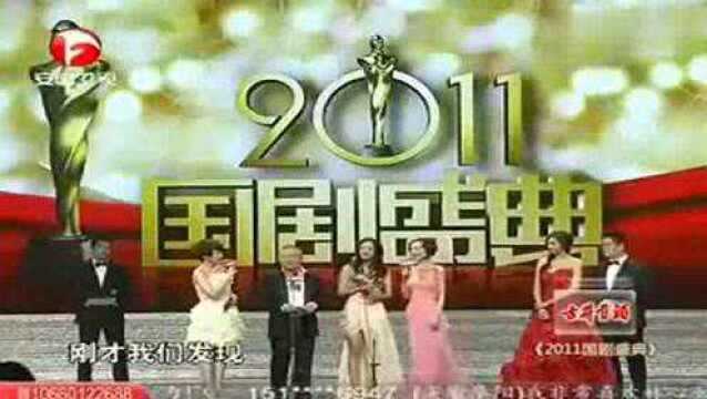 国剧盛典精彩回顾,杨幂个人合集(20112012年度获奖+表演片段)