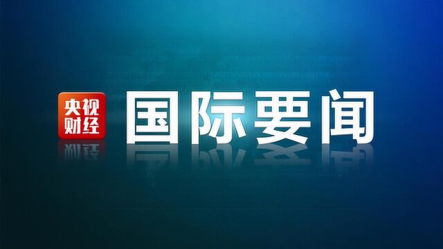 5个月2次坠机!年赚上千亿美元的波音公司,究竟怎么了…