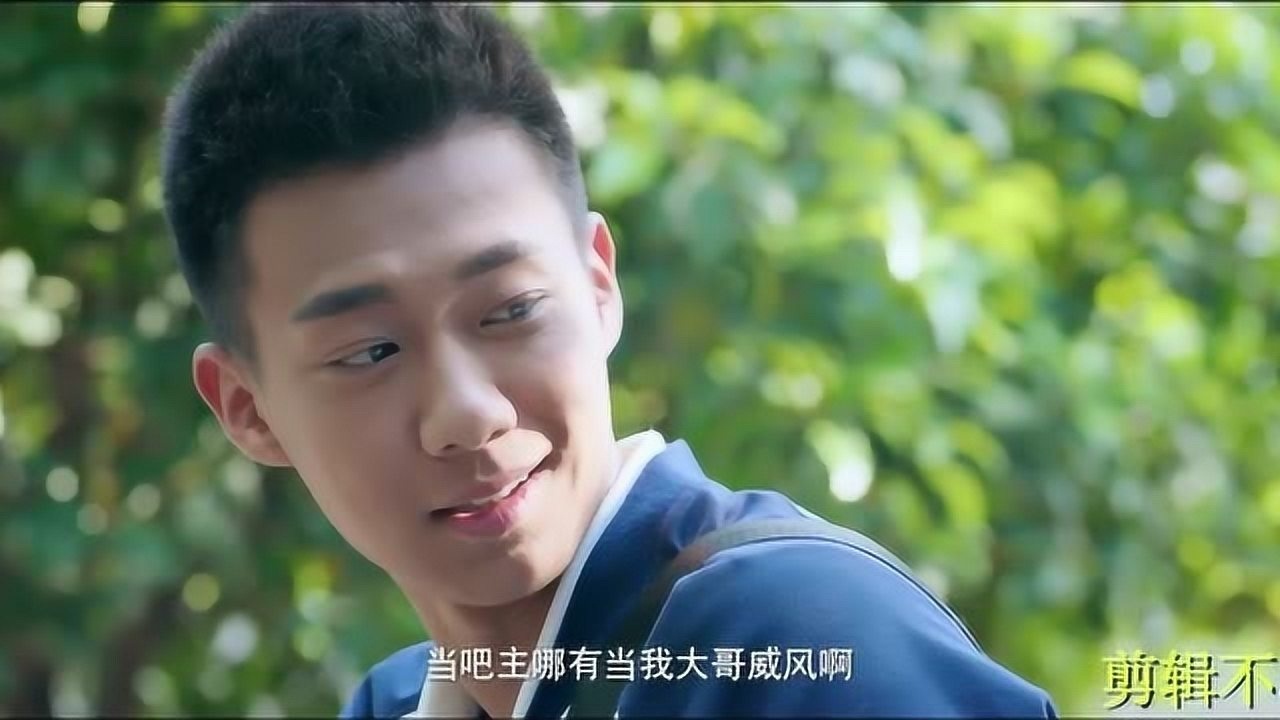 致我们单纯的小美好吴柏松比赛邀请小希观战观众提醒带好装备