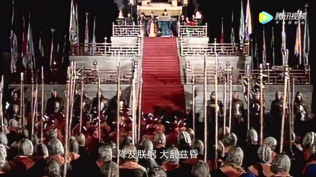 曹丕篡汉,汉朝四百年国祚终结,大臣歌颂皇帝,汉献帝还被大臣斥责