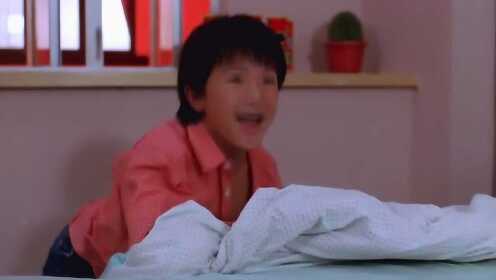 【腾讯视频】 美女看到小孩没有脱衣服，上去就扒裤子，小男孩心里苦啊