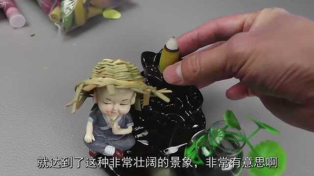 某宝165购入的倒流香炉,开箱:烟雾倒流而下,像极了人间仙境!