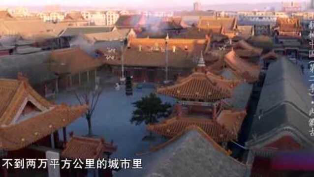 航拍中国2:内蒙古的大昭寺开启了呼和浩特几百年的建庙历史