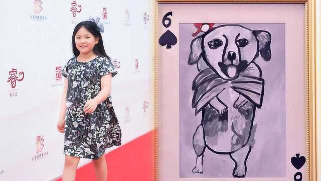 王诗龄开办个人画展 一副孔雀图被炒到12万太厉害