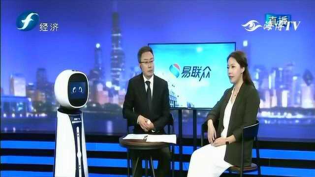 易联众在民生信息化领域的最新成果