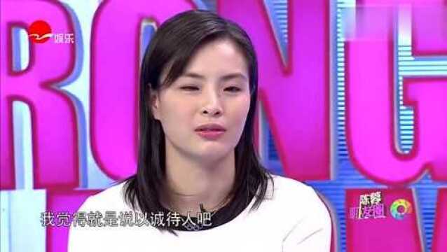 吴敏霞被问张效诚怎么追的她,原来这中间还有这么一段故事!