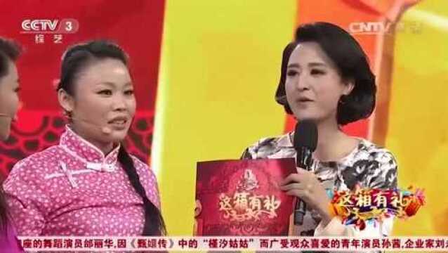 唐家班表演传统变脸,金美儿歌唱一曲《冬天的一把火》,嗨爆全场