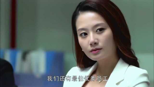 女子攀上老总在公司的业绩步步高升